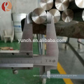 Supper Titanium Connecting Rod Alloys